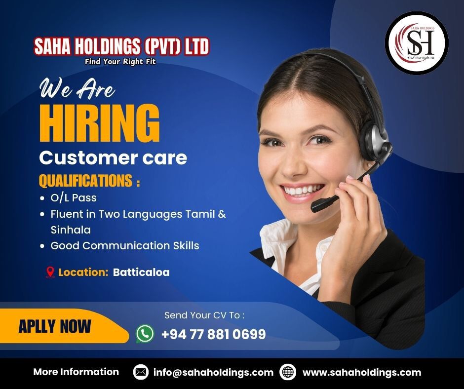 💥 SAHA HOLDINGS (PVT) LTD 💥 NOW HIRING! 